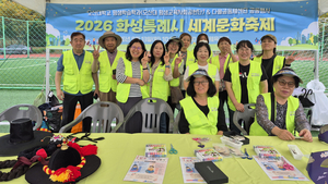 오산대 평생학습학과 지역사회공헌단, 교육봉사로 지역주민과 소통