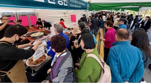 광주김치축제, 빗속 5만여명 찾았다