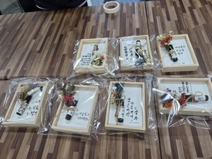 퇴직 후 끊어진 관계, 다시 잇는다…수원시 중장년 고립 예방 나서