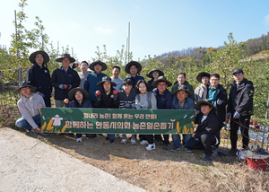 [패트롤]안동시의회-영주시-의성군-의성군의회-청송군-농협 영양군지부-영풍 석포제련소