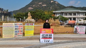 [패트롤] 과천시-광명시-안양시-의왕시-하남시