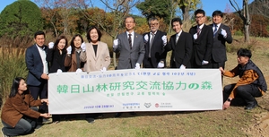 전남광주·일본 고치현, 10년 우정 벚나무 숲으로