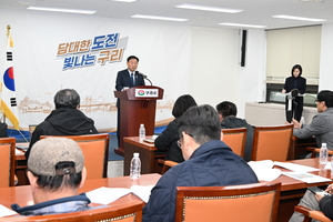 [패트롤] 구리시-남양주시-양평군-포천시-하남시