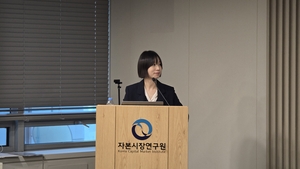 투자자는 전망공시 보고 주식 사는데…상장사는 ‘외면’