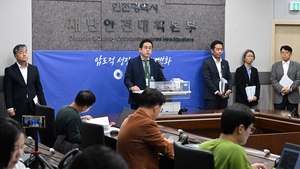 [패트롤] 인천시-인천창조경제혁신센터-인천시교육청-인천경제청-인천문화재단