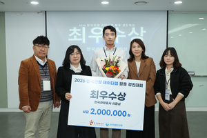 [패트롤] 김포시-남양주시-양주시-파주시-포천시
