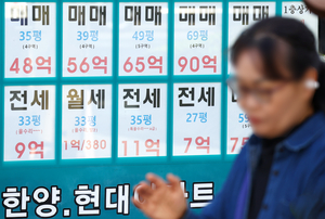 서울 집값 86주째 상승…강남·용산 내려도 중저가 지역 강세