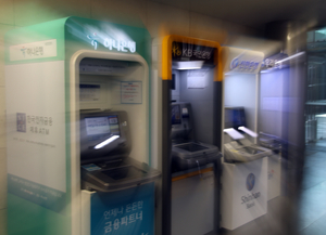 ‘해킹 사태’ 덮친 금융권, 초긴장모드…“당국 보안규제 허술” 지적도