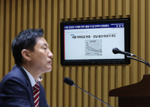 [2026 국감] GTX-A 철근 누락 공방…“부실 보고” 지적에 오세훈 “국토부가 보강 결정 지연”