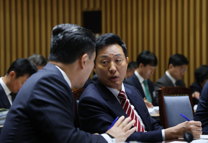 [2026 국감] 한강버스 의혹에 서울시 “감사청구 각하 유도·자료 은폐 사실무근” 해명