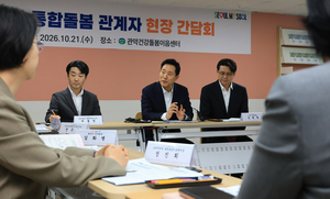 오세훈, 통합돌봄 현장 점검…“살던 곳에서 치료받고 덜 외롭게”