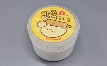 “우리 애 만지는” 말랑이 등 촉감 장난감, 방부제가…9종 유해물질 ‘리콜명령’
