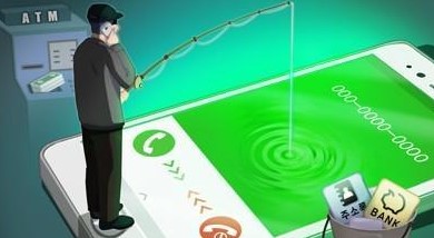 “본인 몰래 개설되는 계좌, 차단” 비대면 개설 안심차단 시행