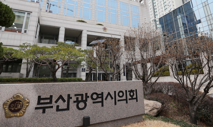 김민석 국무총리 후보자 검증, 부산 여야 ‘공방’