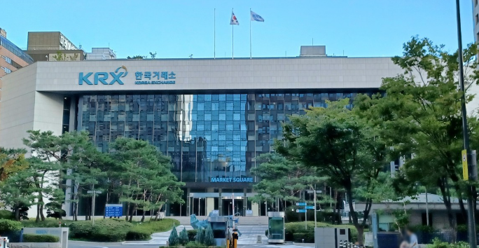 상법 개정 직전 상폐 러시…공개매수가 기준 손질해야
