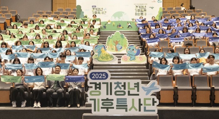 김동연 “청년 안전 최우선”...캄보디아 파견 경기청년 기후특사단 전원 조기 귀국 결정