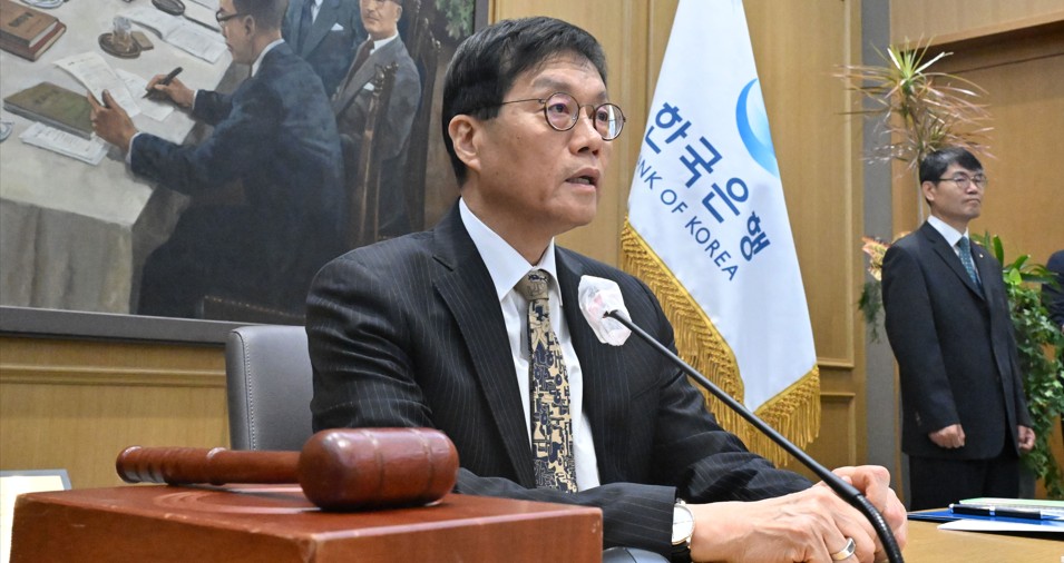 한은 “환율·부동산 모두 불안”…기준금리 2.5% 동결