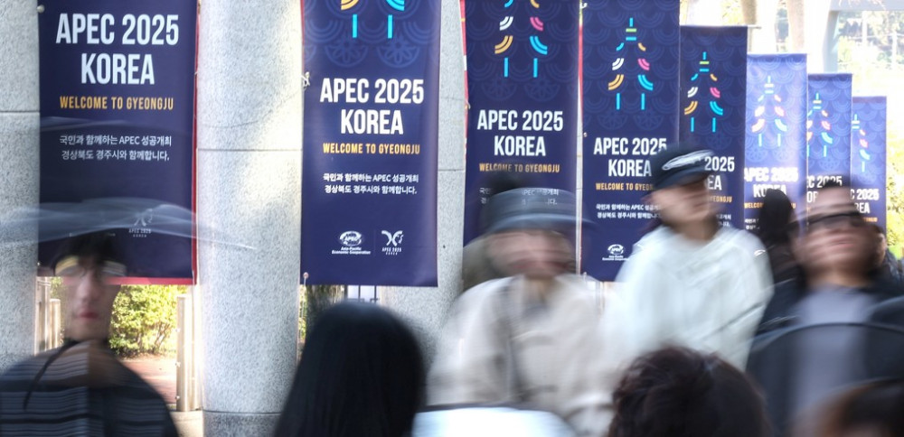 글로벌 재계 거물 총출동...‘CEO 서밋’도 APEC 달군다