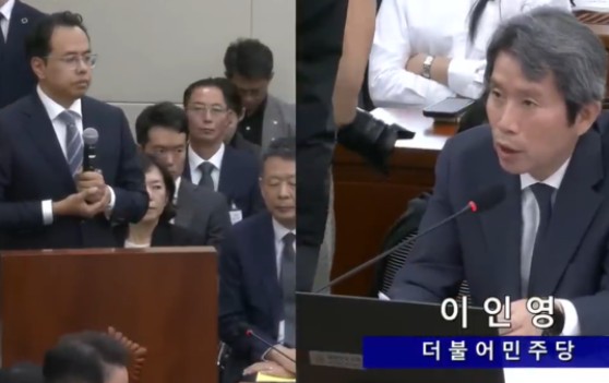 [국감]수수료·할인강제 ‘갑질’…유통플랫폼 수장들 질타