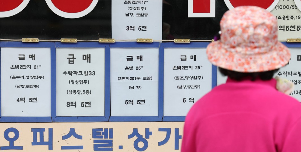 국민 50% “10·15 부동산대책·세제개편 찬성”