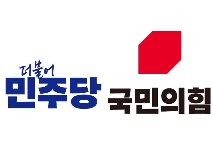 내년 부산 지선 선수들, 당협의 판단은?