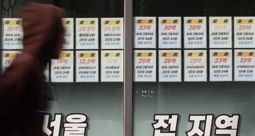 서울은 식고 경기는 후끈…10·15대책이 바꾼 집값 지도