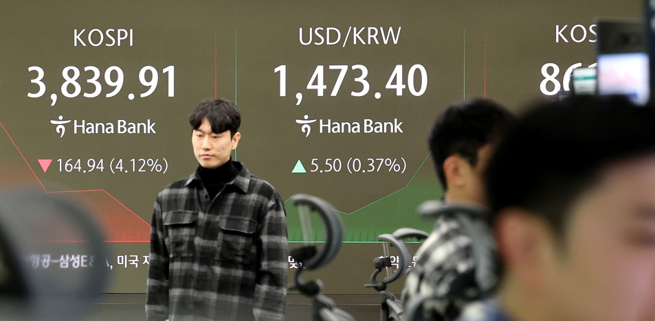 “눈 떠보니 후진국?” 고환율이 던지는 불길한 신호