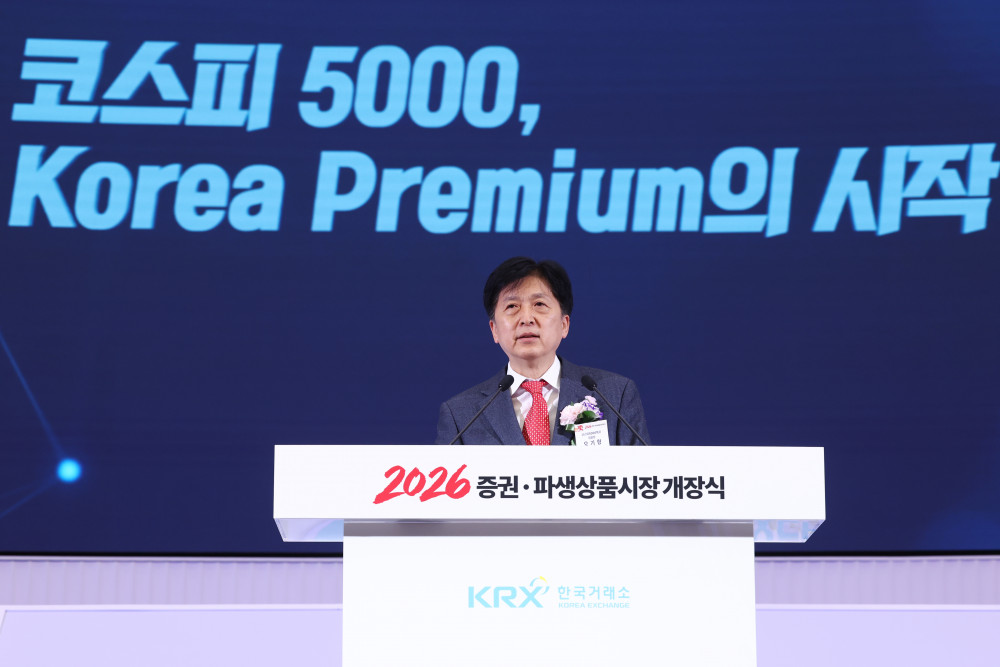 코스피 4000 이후…올해 시장을 움직일 세가지 힘은?