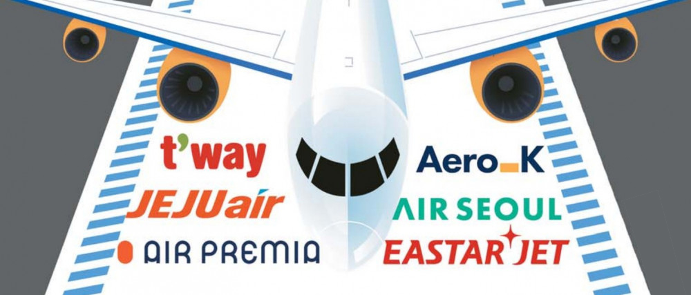 “98% 할인”..저가항공들 빚더미에도 ‘치킨게임’