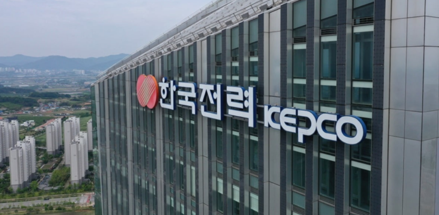 [단독] 광주·전남 통합특별법에 한전 발전사업 끼워넣기