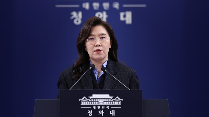 靑, 다주택자 양도세 중과 유예 ‘5월 9일 종료’ 재확인