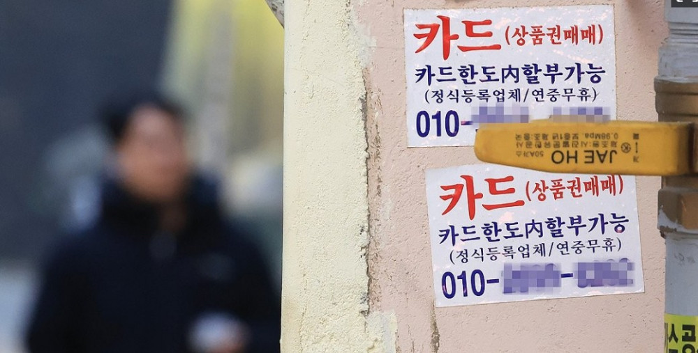 중기, ‘고환율-내수부진’ 직격탄...기보 대위변제 최대