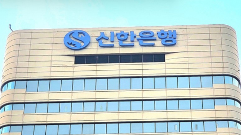 [미리보는 이사회] 진옥동 신한 회장, ‘11% 반대’ 넘나