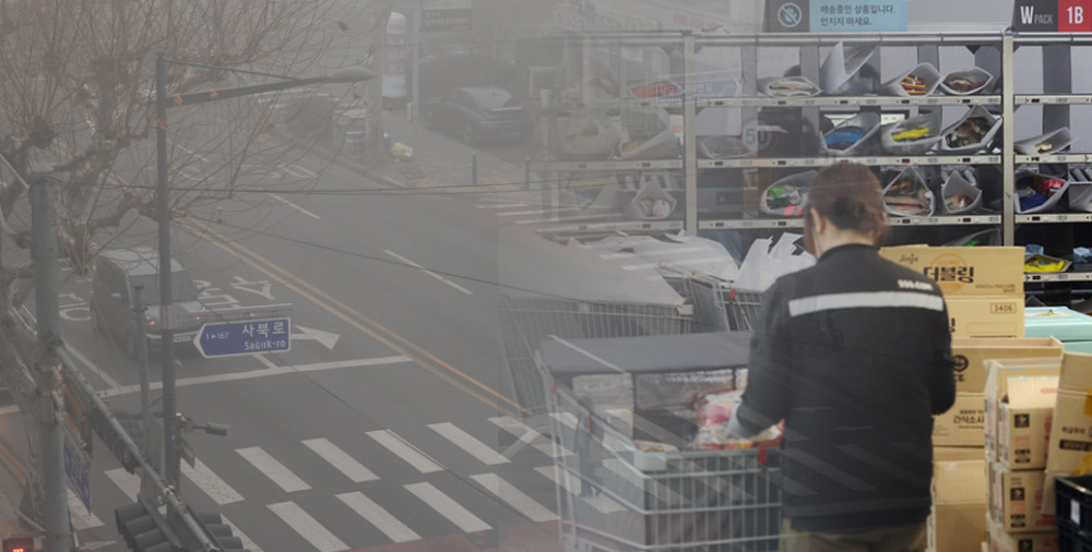대형마트 새벽 배송 허용하면 ‘오염 불평등’ 그림자 드리울 수 있다