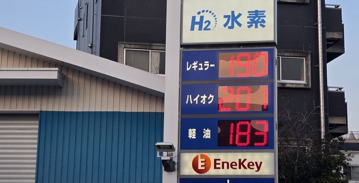 일본도 기름값 상한제…한국식 ‘직접 통제’와 다른 행보