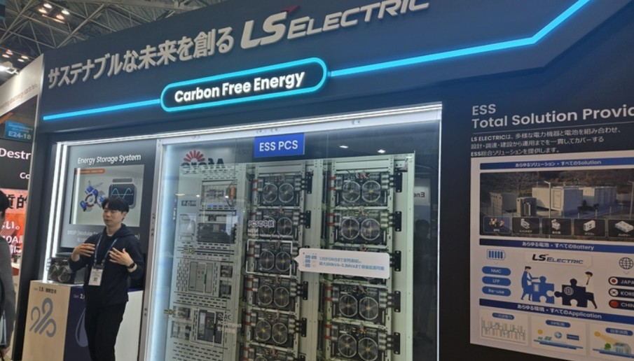 “전력도 주식처럼 사고판다”…日 ESS, 황금알 자산됐다