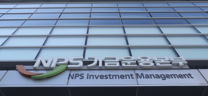 주총 흔드는 국민연금...이사선임·정관변경 ‘깐깐한 잣대’