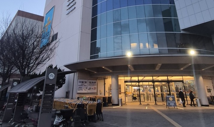 이마트, ‘스타필드 마켓’ 5호점 낸다…월계점 리뉴얼 돌입