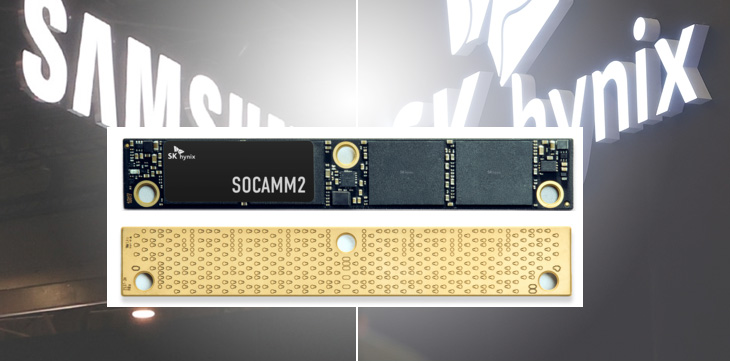 삼성전자·SK하이닉스, ‘포스트 HBM 배틀’ 막올랐다