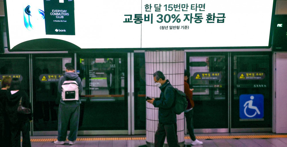 “줄이면 돈된다”… 연 30만원 챙기는 ‘에너지 재테크’ 