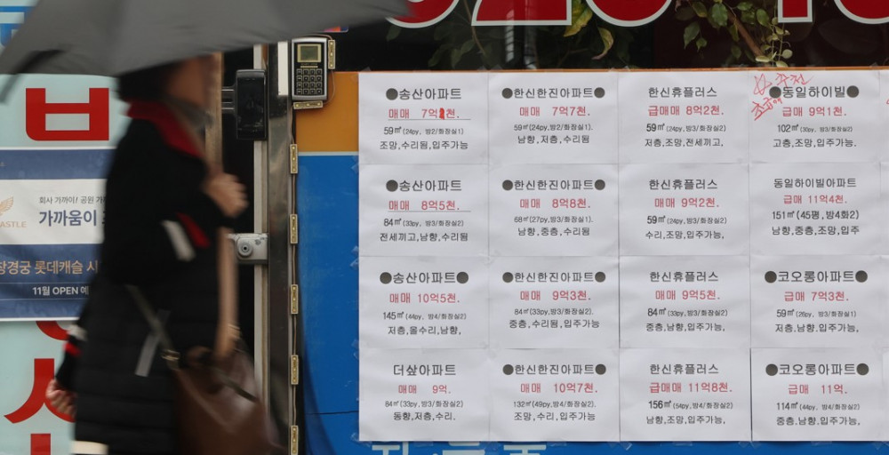 ‘15억 칸막이’에 갇힌 서울…외곽폭등·강남침체 양극화