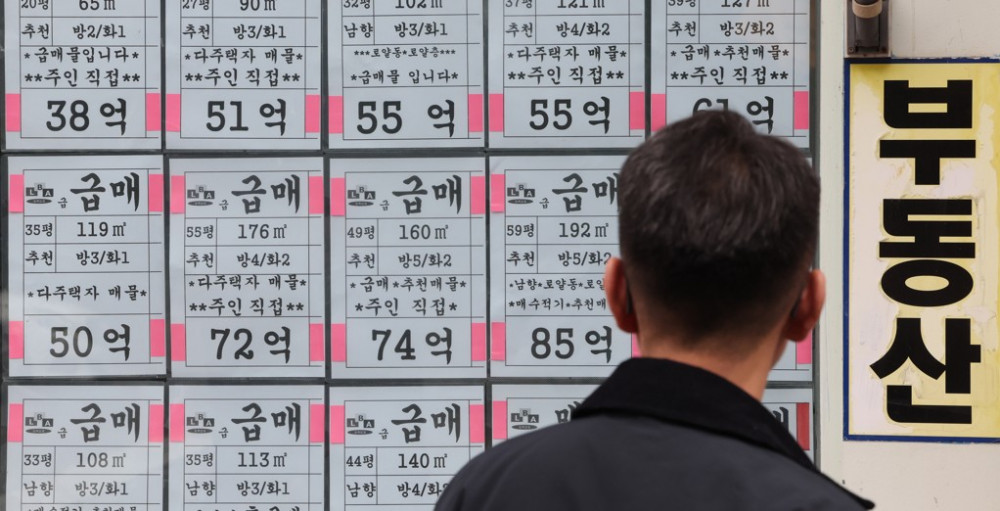 “다주택 다음은 어디”...비거주 1주택·DSR 전방위 타깃