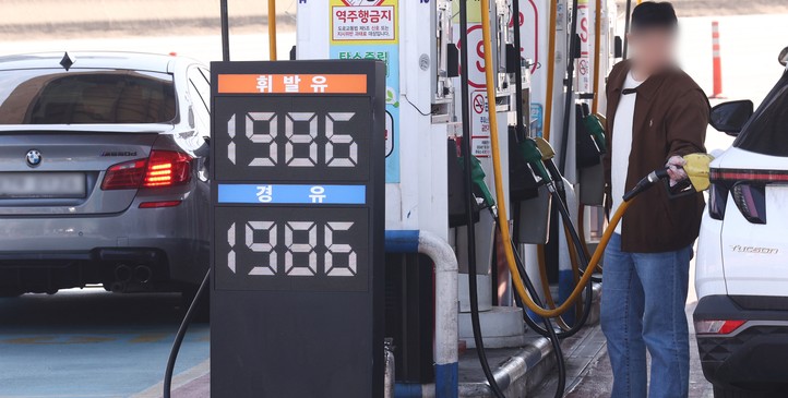 최고가격제 한 달…고유가 공포에 ‘출구가 안 보인다’