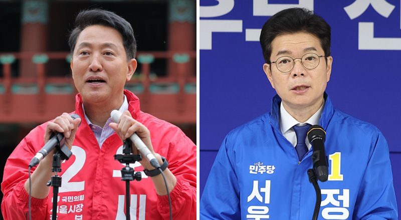 吳 ‘민간속도’ vs 鄭 ‘공공안정’…서울 부동산 민심은