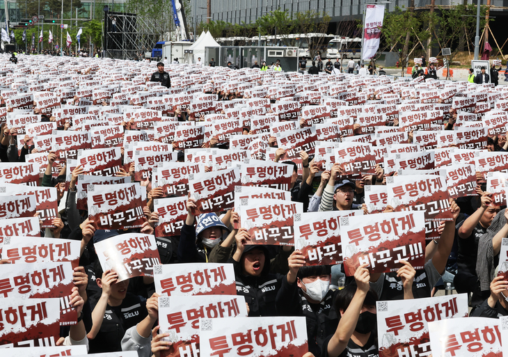 국민 70% “삼성전자 노조 파업, 무리하고 부적절”
