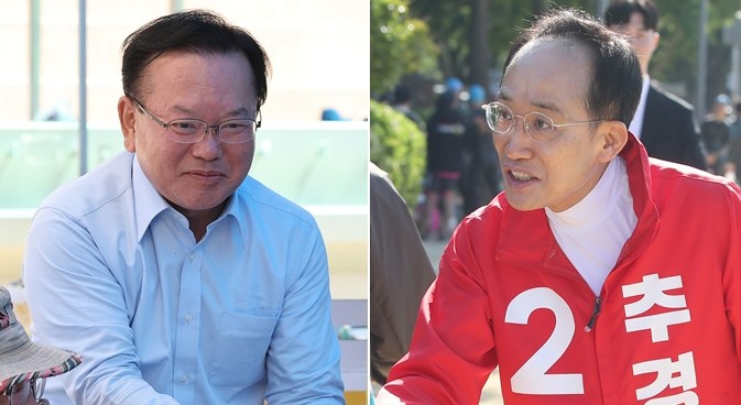 대구 원로 134인, 추경호 국민의힘 대구시장 후보 지지 선언