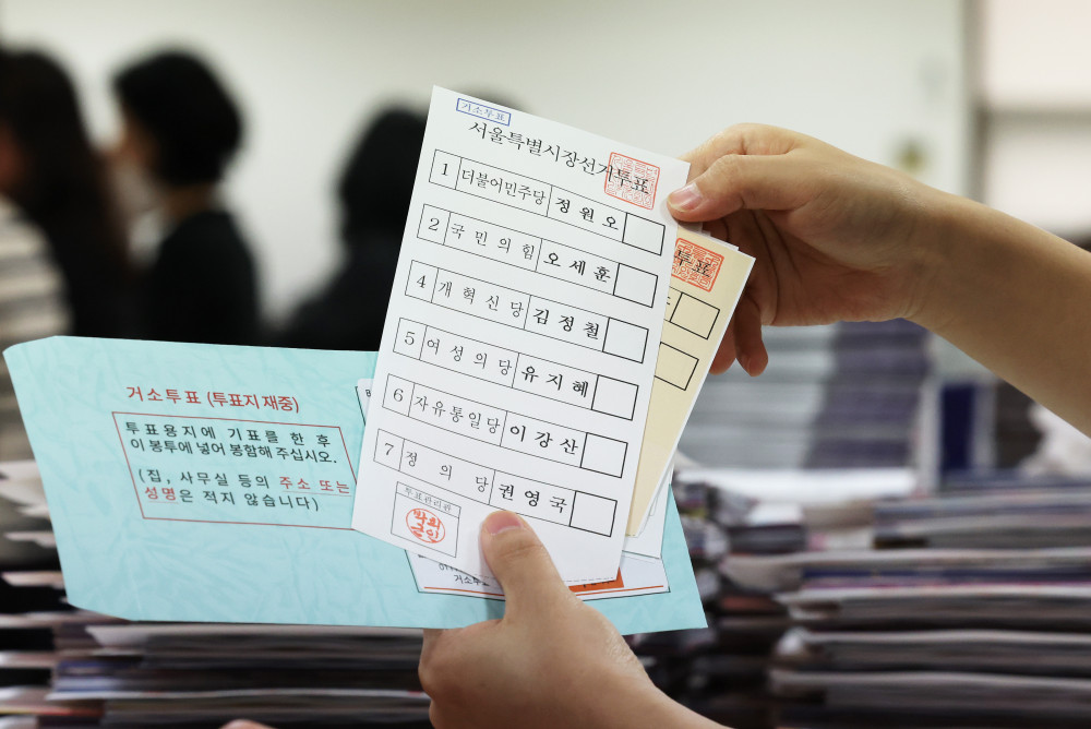원전 vs 재생에너지…여야 에너지 공약 ‘극과 극’