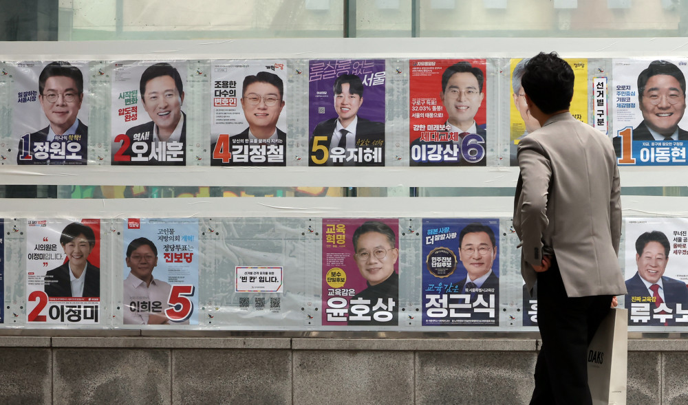 ‘챗GPT가 선거운동원’…6·3 선거 파고든 AI 기술