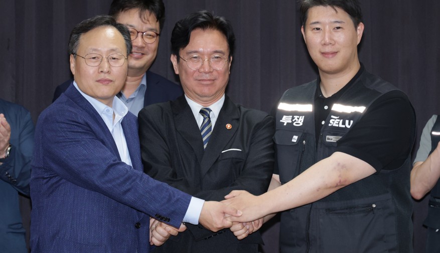 삼성 노사 총파업 전 극적합의…1인당 최대 6억 성과급