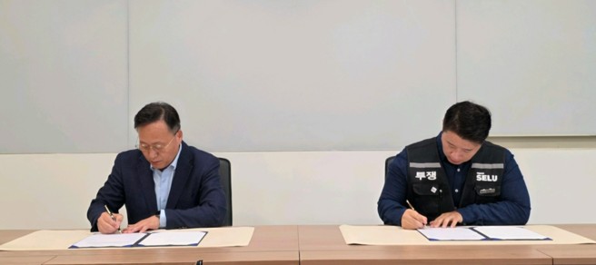 파업 피했지만…삼성전자 ‘성과급 후유증’ 발등의 불